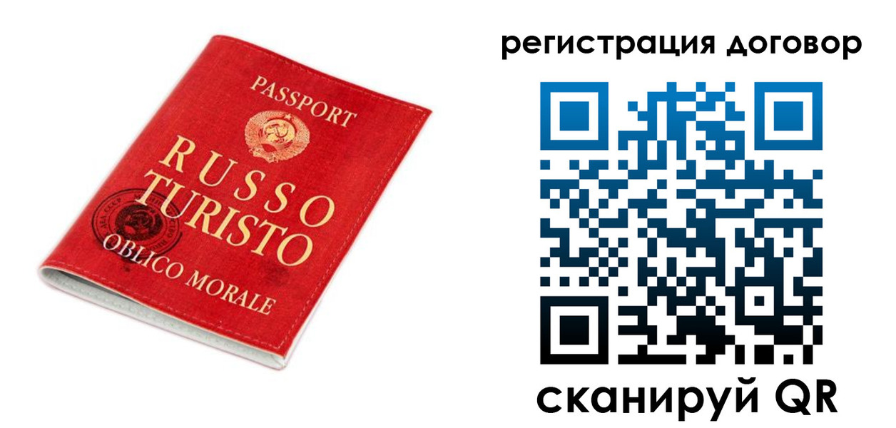 найти адрес прописки в Назрани